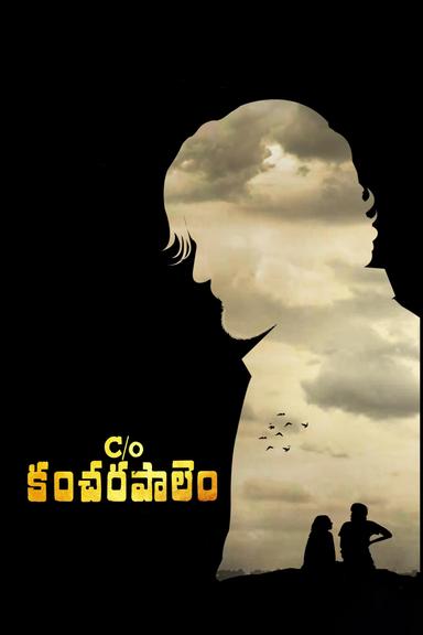 C/o Kancharapalem poster