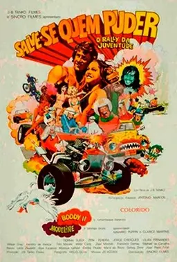 Movie Poster