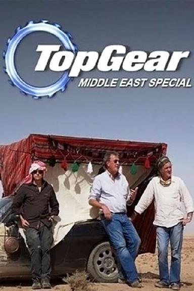 Top Gear: Middle East Special poster