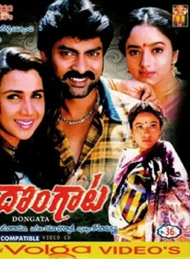Dongaata poster