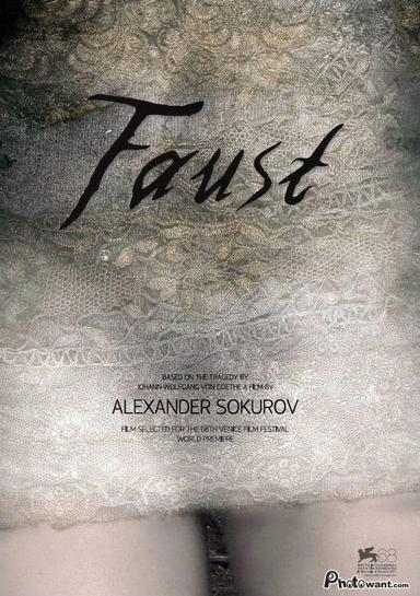 Faust poster