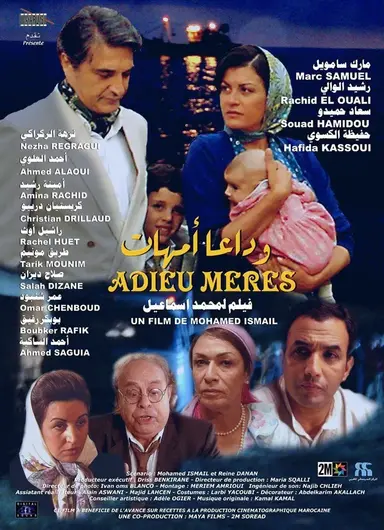 Goodbye Mothers poster