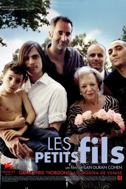 Movie Poster