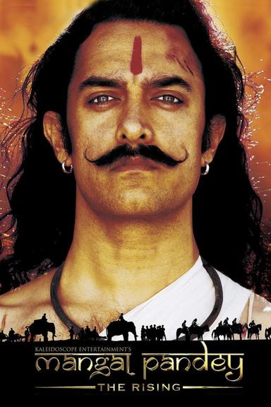 Mangal Pandey - The Rising poster