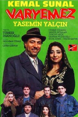 Movie Poster