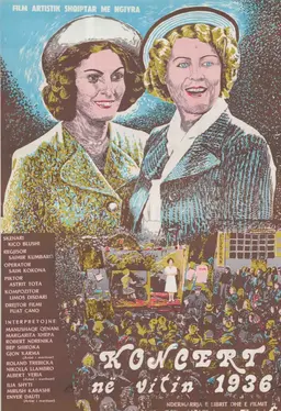 Movie Poster