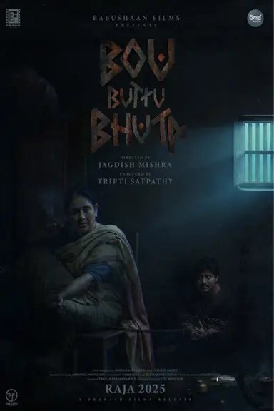 Bou Buttu Bhuta poster