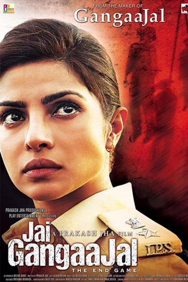 Jai Gangaajal poster