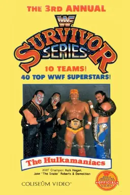 Movie Poster