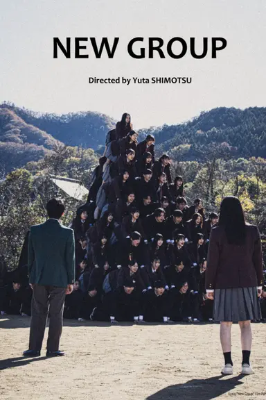 New Group poster