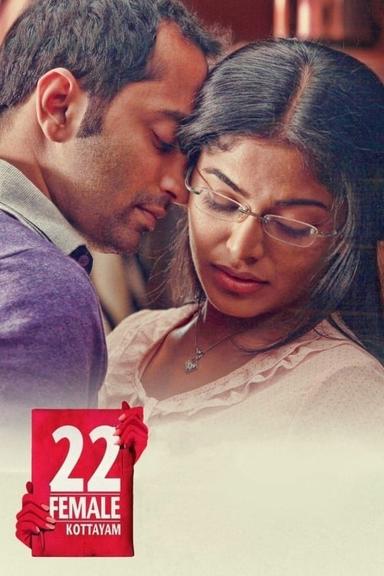 22 Female Kottayam poster