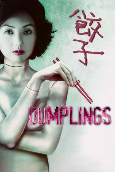 Dumplings poster