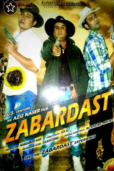 Zabardast poster