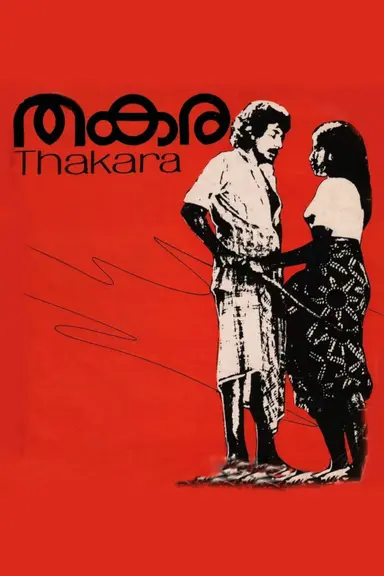 Thakara poster
