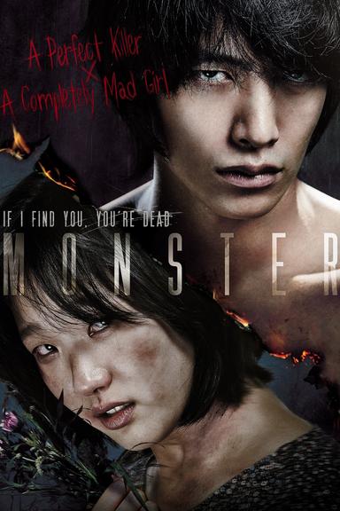 Monster poster