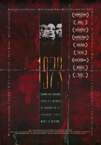 1973 poster