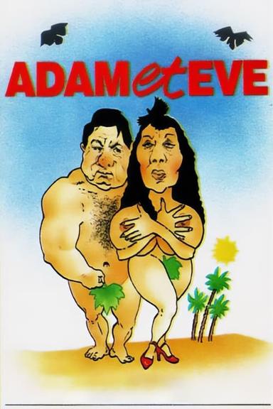 Adam et Ève poster