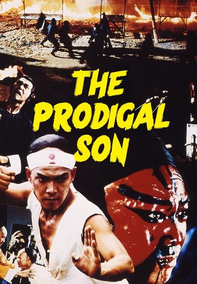 The Prodigal Son poster