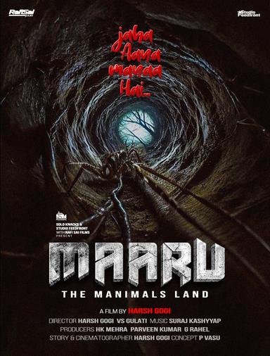 MAARU poster