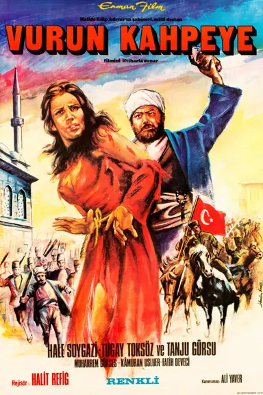 Religious Fighter poster