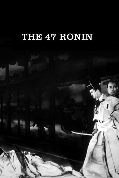 The 47 Ronin poster