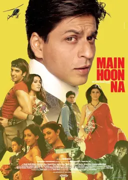 Movie Poster