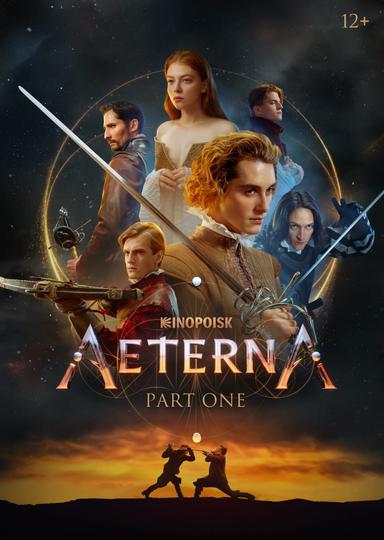 Aeterna: Part One poster