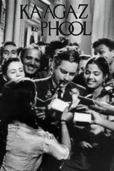 Kaagaz Ke Phool poster