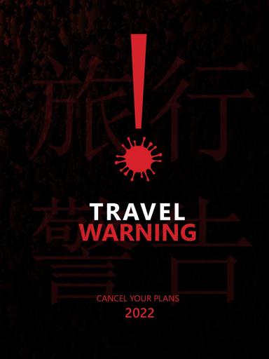 Travel Warning poster