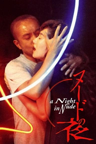 A Night in Nude poster