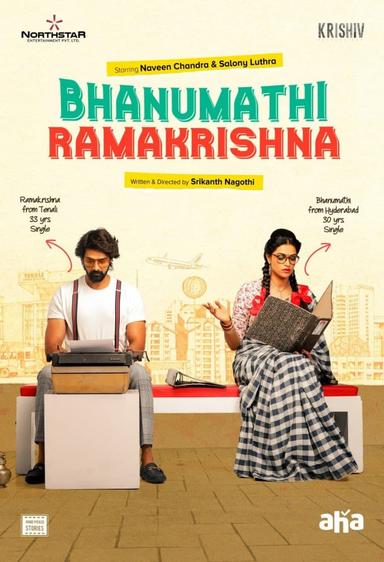 Bhanumathi & Ramakrishna poster