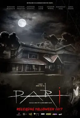 Movie Poster
