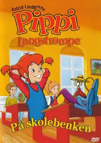 Pippi Långstrump: Första skoldagen poster