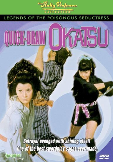 Quick-draw Okatsu poster