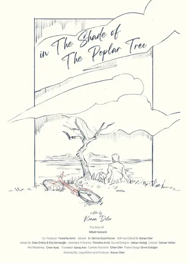In the Shade of the Poplar Tree poster