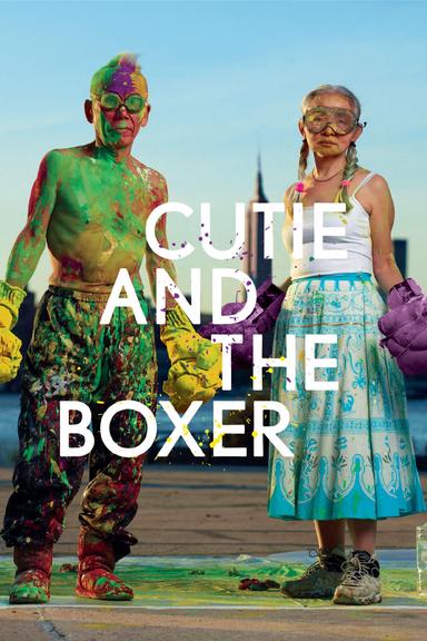 Cutie and the Boxer poster