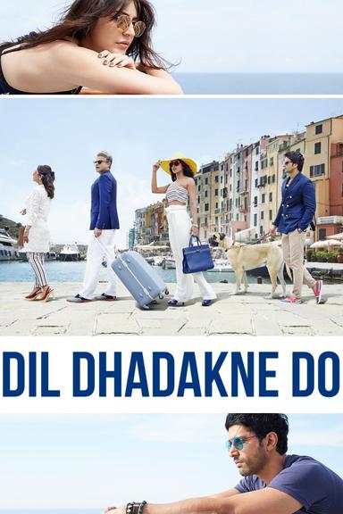 Dil Dhadakne Do poster