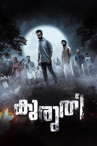 Kuruthi poster