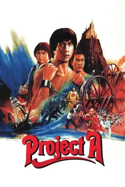 Movie Poster