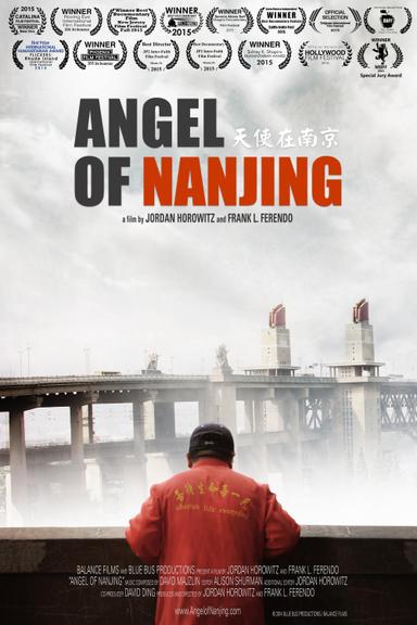 Angel of Nanjing poster