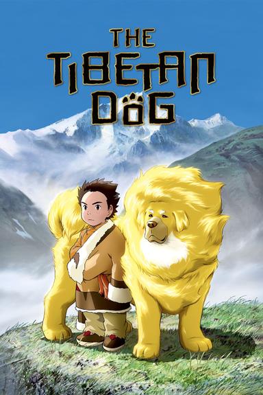 Tibetan Dog poster