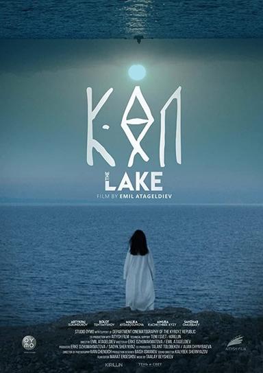 The Lake poster