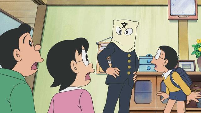 Episode Poster