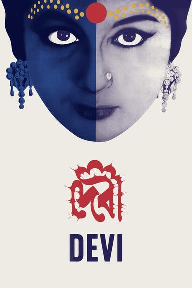 Devi poster