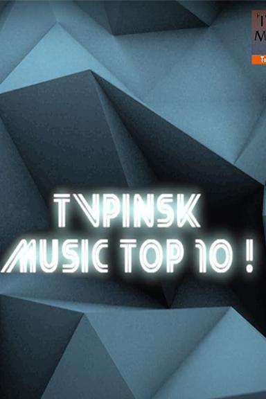 TV Pinsk Music Top 10 poster