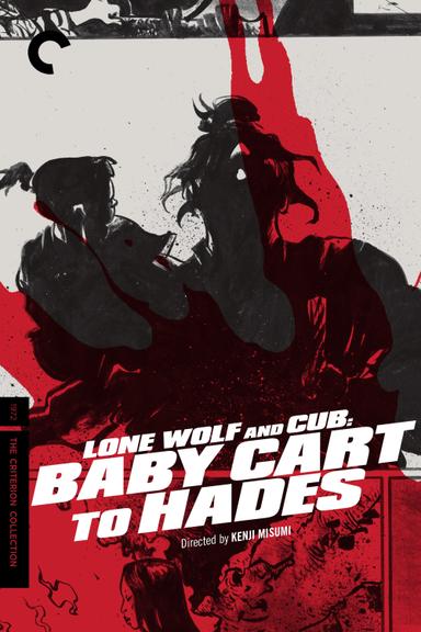 Lone Wolf and Cub: Baby Cart to Hades poster