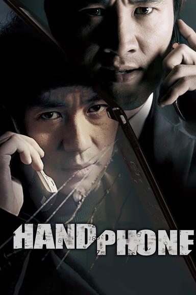 Handphone poster