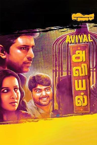 Aviyal poster