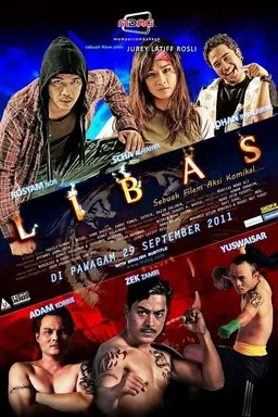 Movie Poster