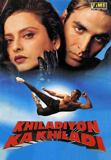 Khiladiyon Ka Khiladi poster